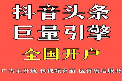 从入门到精通：SEM竞价专员成长案例